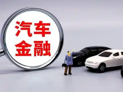大兴押车贷款不是本人可以么?